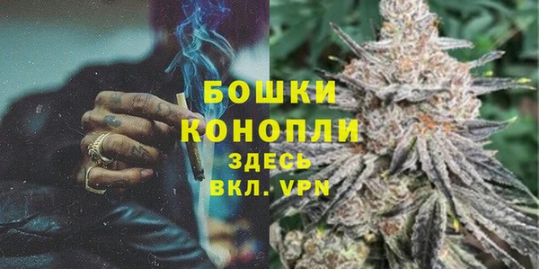 ECSTASY Бугульма